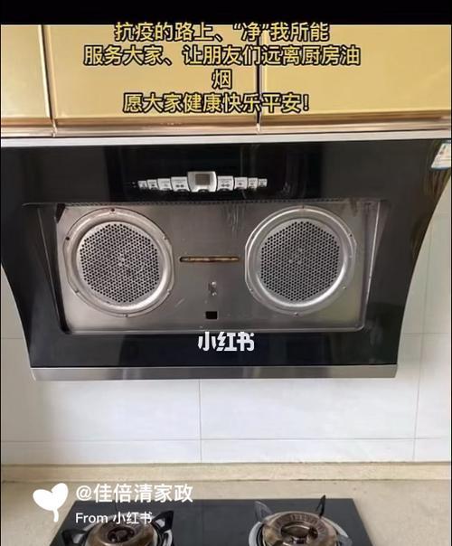 吸油烟机有没有清洗方法？油烟机清洗方法有哪些？