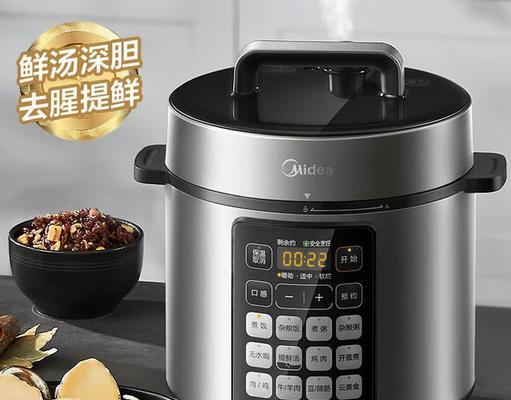 皇冠电饭煲故障代码有哪些？电饭煲故障代码如何排除？