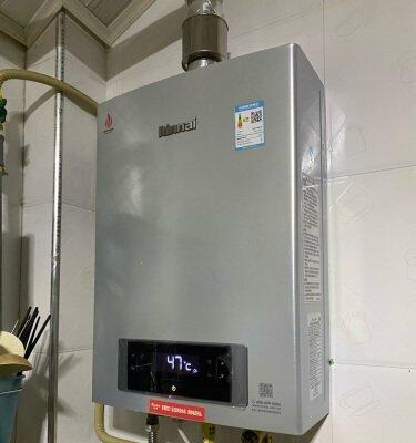 林内热水器为什么红灯闪？林内热水器红灯闪烁故障如何解决？