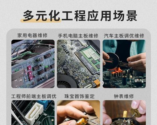 金华电视维修方法有哪些？金华电视常见故障如何维修？