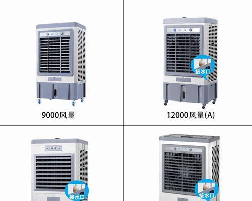 富达移动空调e2故障特征是什么？e2故障如何维修？