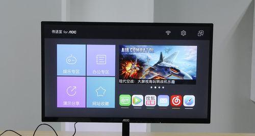 外接显示器颜色为何变绿？变绿问题如何解决？