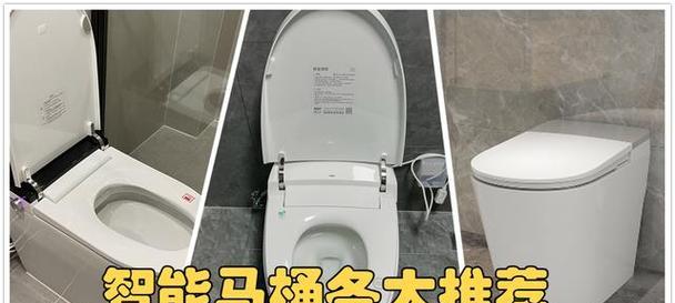 恒洁马桶盖裂开如何修补？修补方法有哪些？