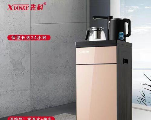 先科饮水机怎么安装？安装步骤有哪些？