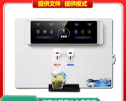先科饮水机怎么安装？安装步骤有哪些？