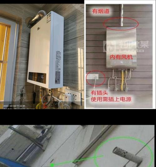 热水器烟道故障怎么办？烟道问题如何解决？