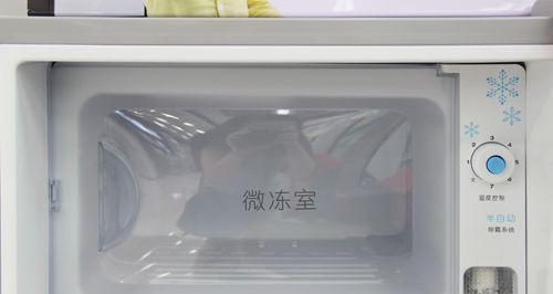 冰箱冷冻室冻住打不开怎么办？冷冻室解冻方法有哪些？