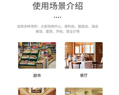 风幕机吹出焦味怎么办？焦味问题如何解决？