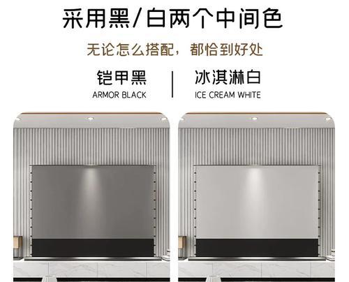 投影仪在幕布右侧怎么办？投影仪位置调整方法是什么？