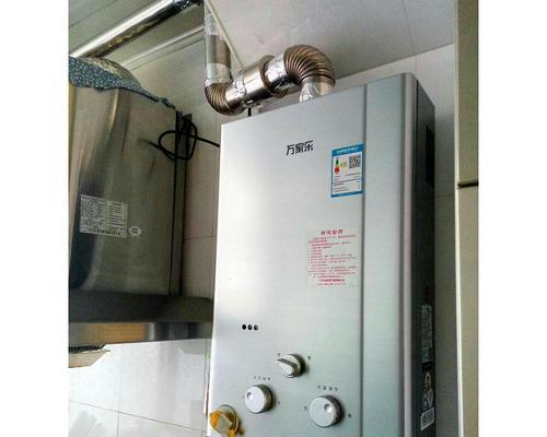 万家乐燃气热水器E2故障原因是什么？E2故障如何维修？