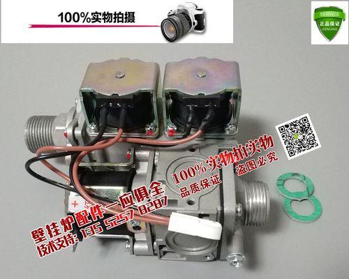 托普斯壁挂炉点火故障怎么办？不点火问题如何解决？