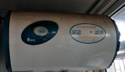 樱花热水器是什么品牌？价格贵不贵？