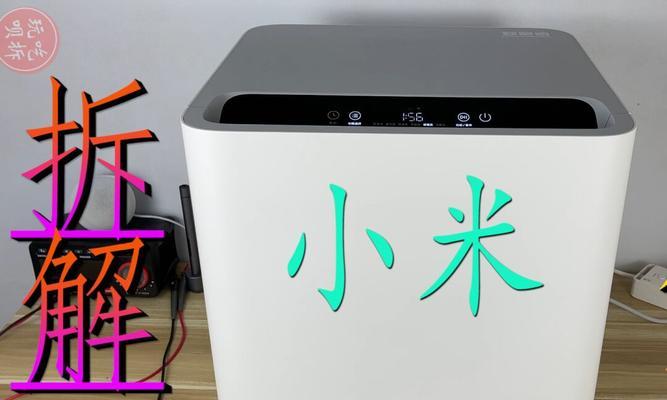 小米洗碗机为什么缺货？缺货原因是什么？
