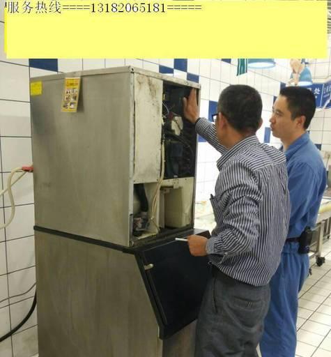 容声冰箱f8故障怎么办？冰箱f8故障维修方法是什么？