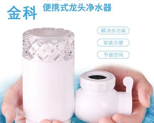净水器滤芯材料如何研制？净水器滤芯材料研制方法是什么？