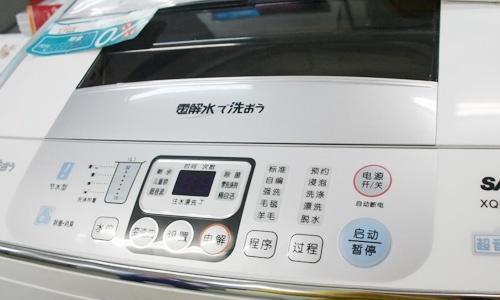 三洋洗衣机777故障怎么办？洗衣机777故障排除方法是什么？