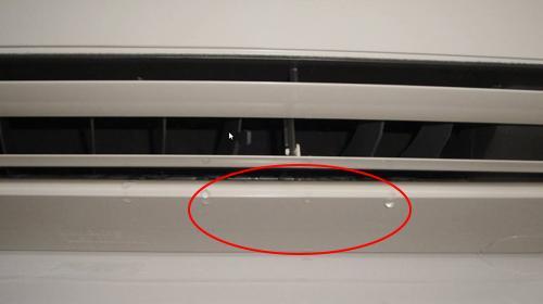 空调内机滴水怎么办？空调滴水声音解决方法是什么？
