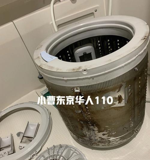 双缸洗衣机清洗方法是什么？如何彻底清洁洗衣机内部？