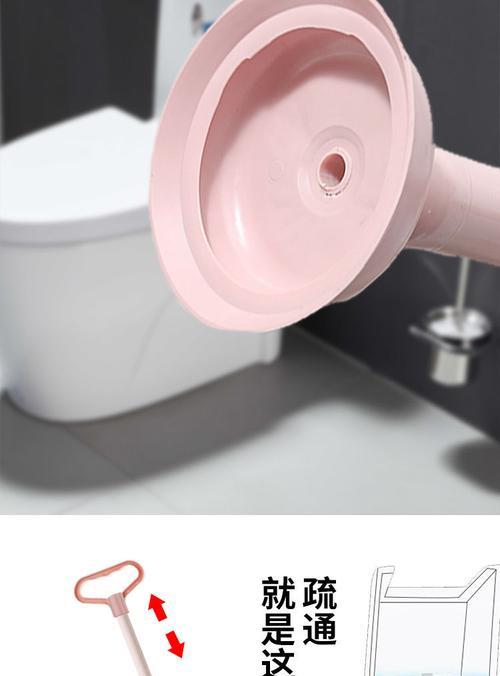 马桶疏通器怎么用？疏通马桶的正确步骤是什么？