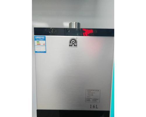 容声热水器E2故障解决方法及保养维修预约流程？