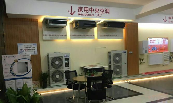 格力中央空调雅居接线方法是什么？如何正确进行接线操作？
