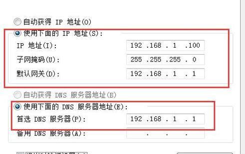 路由器如何设置权限管理？设置权限管理的方法是什么？