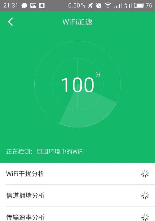 腾达路由器如何设置校园网？腾达路由器设置手机版的方法是什么？