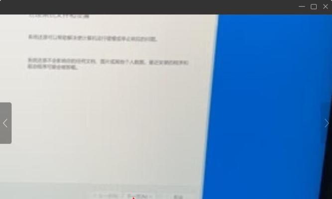 联想笔记本电脑开机黑屏怎么办？有哪些简单的修理方法？
