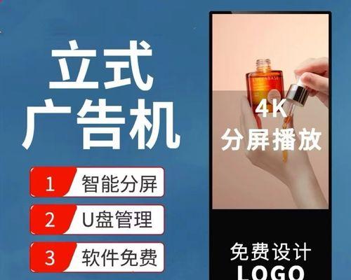 手机播放器哪个好？本地播放器推荐有哪些？