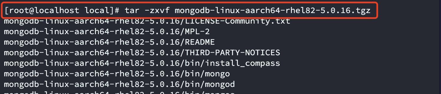 如何安装MongoDB在CentOS系统上？