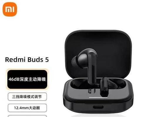 无线小蓝牙耳机连接方法是什么？