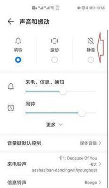 无线小蓝牙耳机连接方法是什么？