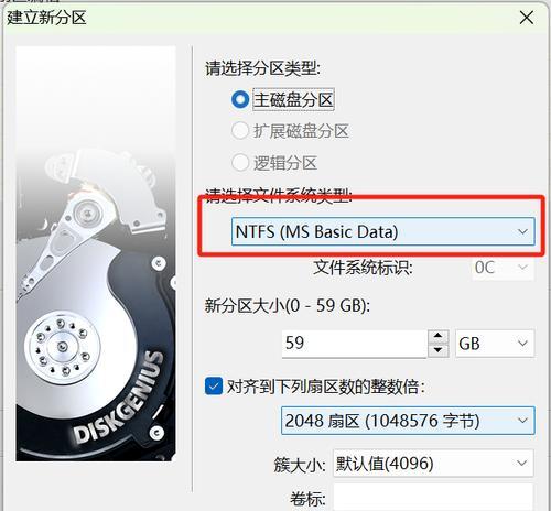 如何简单五步刻录ISO到U盘？如何用它实现系统重装？