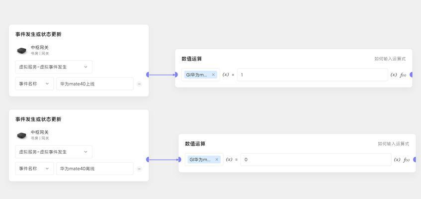 小米路由器ap模式设置方法是什么？