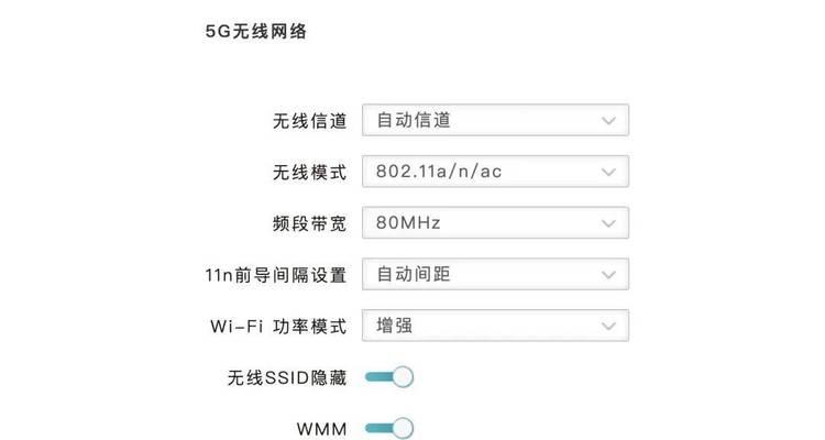 路由器设置密码教程有哪些要点？