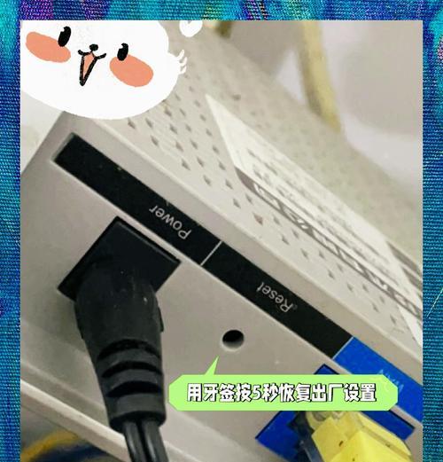 路由器连接电脑怎么设置网络？