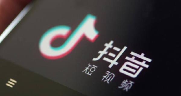 低价抖音业务网真的能提供高性价比服务吗？