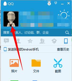 如何查看QQ密码？注意事项有哪些？