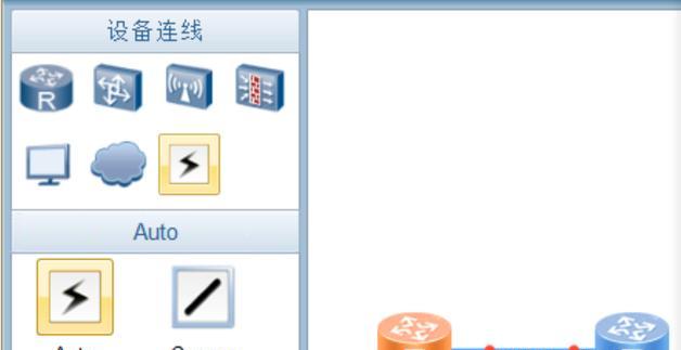 小米路由器上网设置dhcp