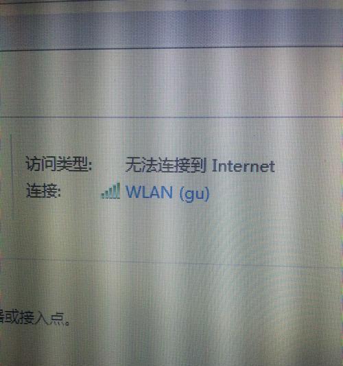 戴尔win8系统恢复指南有哪些步骤？恢复过程中可能遇到哪些问题？
