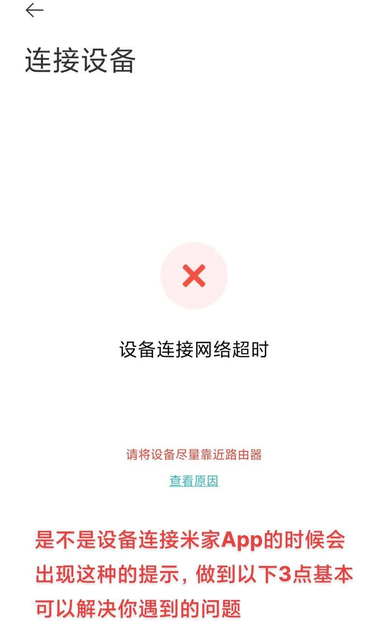 设置路由器密码一定要网线吗？不连网线可以设置吗？