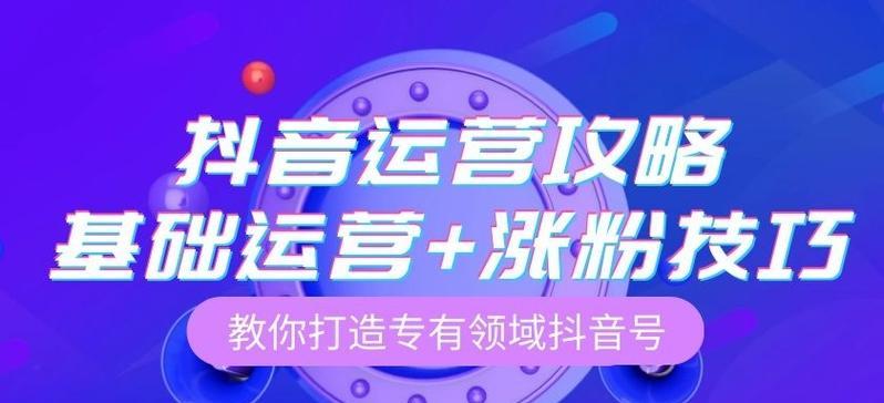 抖音双击量在线刷免费网站真的存在？使用后有何体验？