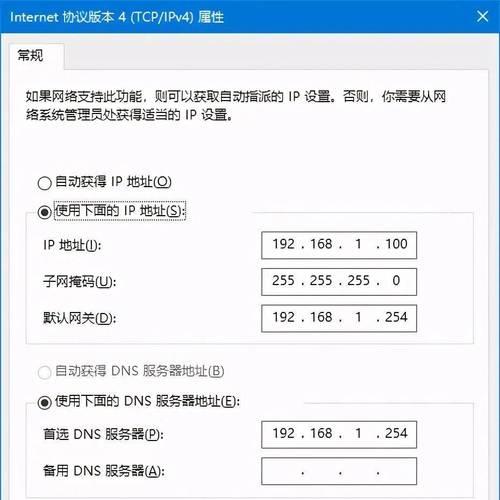 路由器设置网址如何查看？查看后如何进行安全设置？
