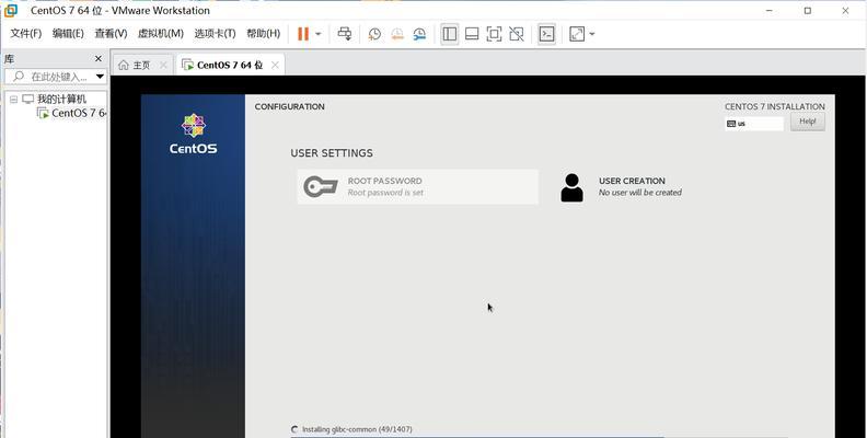 CentOS7硬盘安装如何进行？如何在CentOS7上安装硬盘？