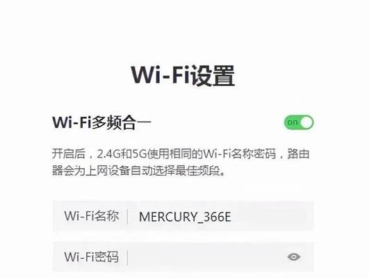 路由器怎样进入设置向导？设置向导有哪些步骤？