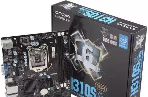 赛扬处理器性能如何？赛扬G4900G4920应该搭配什么主板？