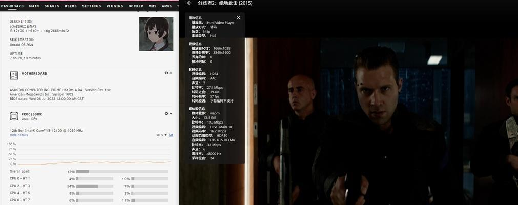 Jellyfin报错怎么处理？有哪些解决步骤？