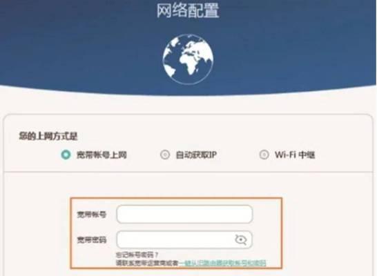 路由器下载速度慢怎么优化？设置路由器下载的方法有哪些？