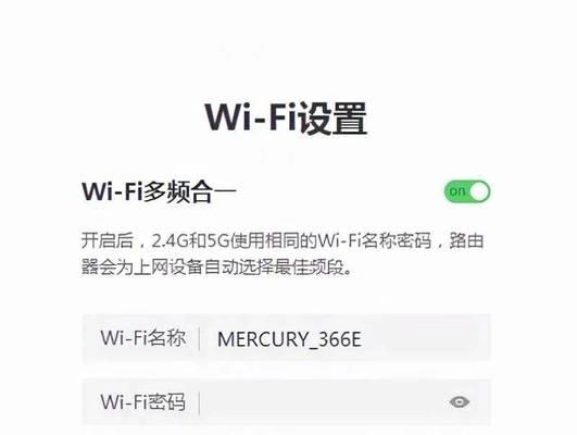有固定IP地址怎么设置路由器？设置步骤是怎样的？