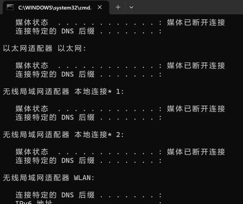 路由器设置静态ip地址怎么设置？路由设置静态ip地址的方法是什么？